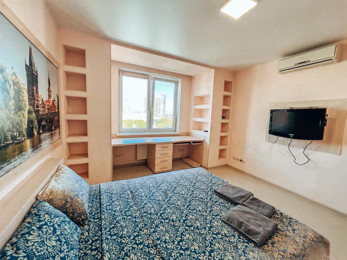 Cozy Apartments On The Left Bank Kiev Exterior foto