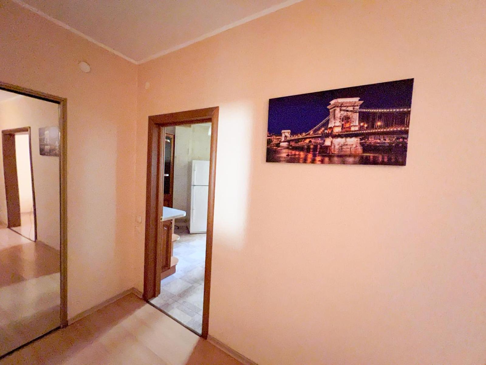 Cozy Apartments On The Left Bank Kiev Quarto foto
